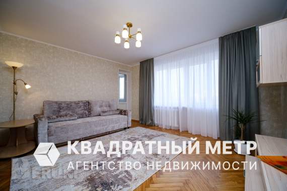 Купить 4-комнатную квартиру ул. Коласа, 53/3 0