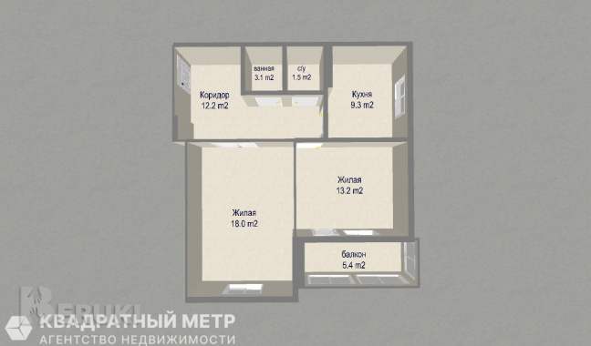 Продажа 2- комнатной квартиры по ул. Макаенка 7а 17