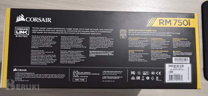 Блок питания: corsair rm750i cp-9020082-eu 2
