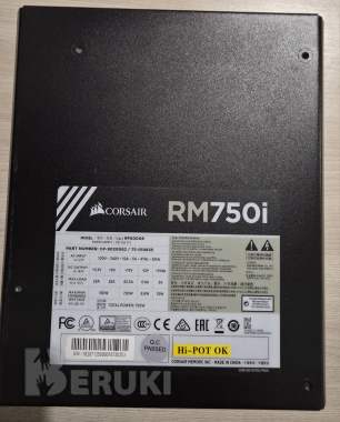 Блок питания: corsair rm750i cp-9020082-eu 3