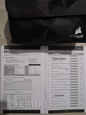 Блок питания: corsair rm750i cp-9020082-eu 7