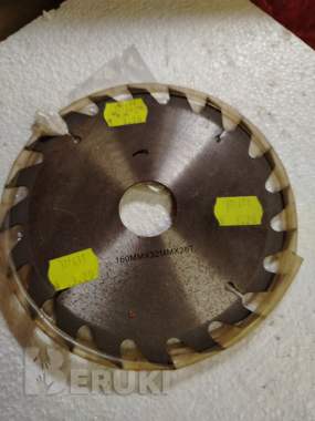 Диск по дереву