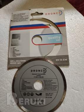 Диск алмазный