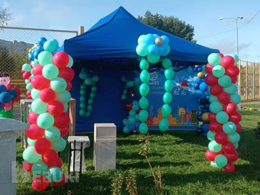 Шатер-палатка. Аренда. Доставка. Оформление шарами если надо