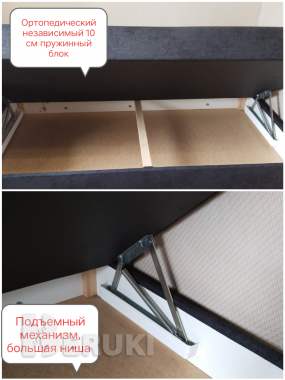 Тахта «люкс» р-р 1. 20×2. 20 м+ ПОДАРОК 3