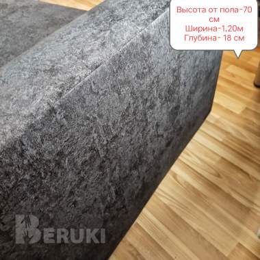 Тахта «люкс» р-р 1. 20×2. 20 м+ ПОДАРОК 6