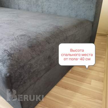 Тахта «люкс» р-р 1. 20×2. 20 м+ ПОДАРОК 7