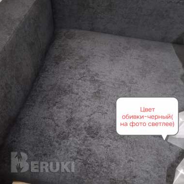 Тахта «люкс» р-р 1. 20×2. 20 м+ ПОДАРОК 8