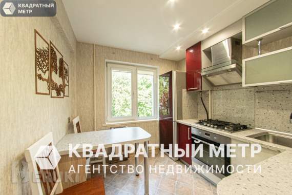 Продается 2-к квартира возле метро по ул. Скрыганова 3 0