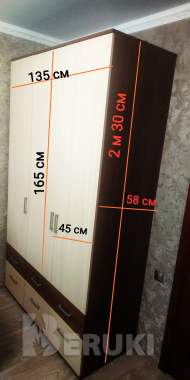 Шкаф 3-х створчатый в отличном состоянии 1