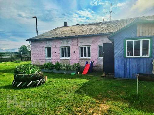 Пpoдaeтcя фepмepcкoe xoзяйcтвo пo выpaщивaнию paзличныx видoв живoтныx и птиц 7