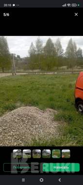 Продам дом 1