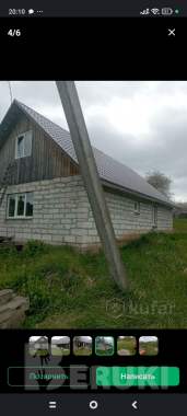 Продам дом 2