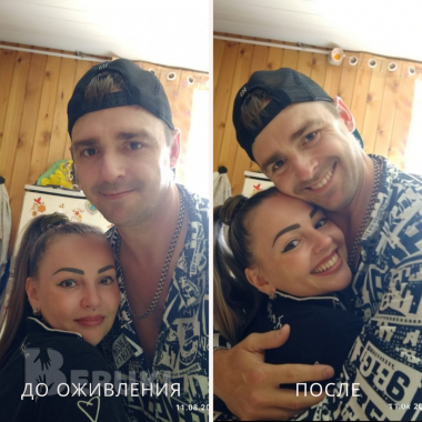 Верну старые фотографии к жизни 2