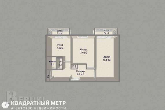 В продаже 2-комн. Квартира возле метро 25