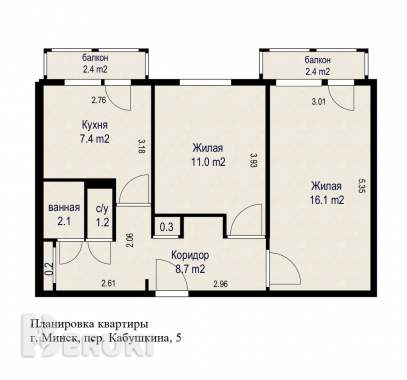 В продаже 2-комн. Квартира возле метро 26