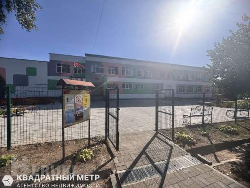 Прода дом, аг. Острошицы 6