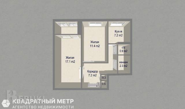 Продаётся 2 комнатная квартира под ремонт 20