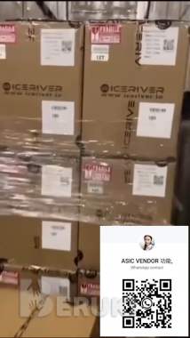 Iceriver iceriver aleo ae2 720m в наличии $1200 usdt 3