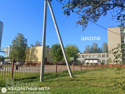 Продам 1-комнатную квартиру ул. Уборевича 12