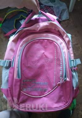 Рюкзак школьный - naerdvo 0