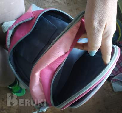 Рюкзак школьный - naerdvo 6