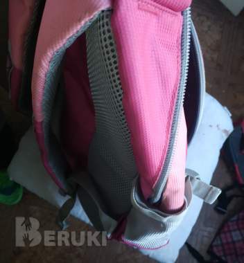 Рюкзак школьный - naerdvo 7