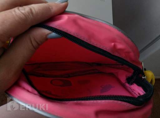 Сумочка детская cagia розовая с тигренком. 2