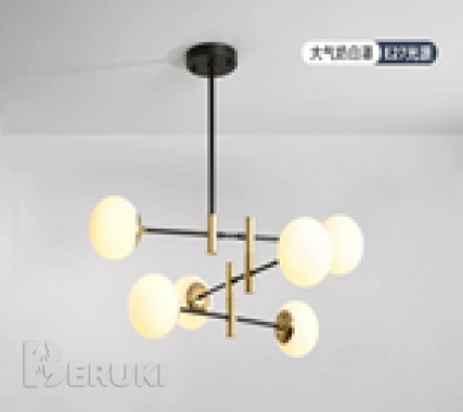 Потолочный светильник на 4 плафона 2