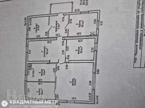Продам дом в заславле 15