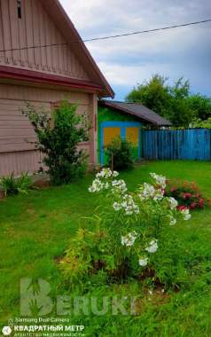 Продается дом в живописном месте с прекрасной локацией в пос. Каменка 2