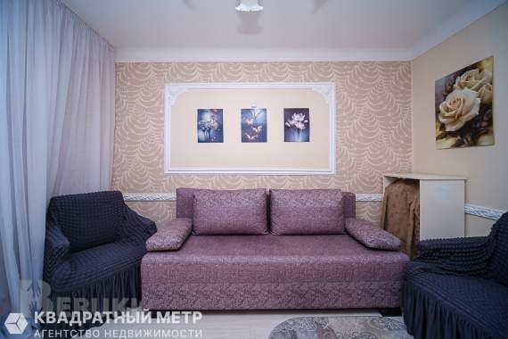 Продается 3-комнатная квартира 7