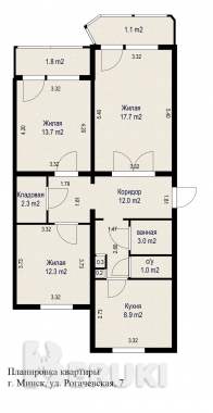 Продается 3-комнатная квартира 17