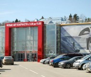 Склад помещение под офис сферу услуг или иные цели