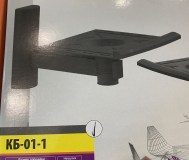 Кронштейны для аудиоколонок 2шт