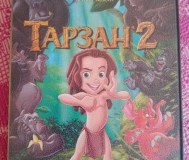 Лицензионные мультфильмы для детей