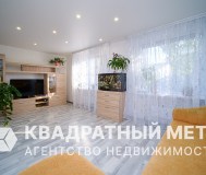 Продается 2-х комнатная квартира в центре
