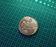 Настольная медаль дсо.