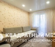 Продается однокомнатная квартира с отдельным спальным местом,