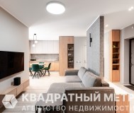 Продается стильная евротрешка в жк «променад»