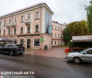 Уникальная сталинка в самом центре минска