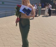 Репетитор по английскому языку