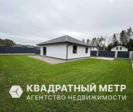 Продается дом в ст «голубой факел» в 15км от мкад