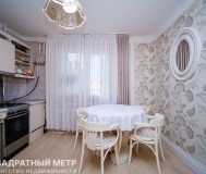 Продается 3-комнатная квартира