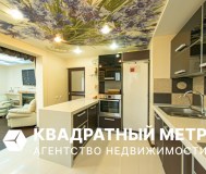 Продается 4-комнатная квартира по ул. Скрипникова