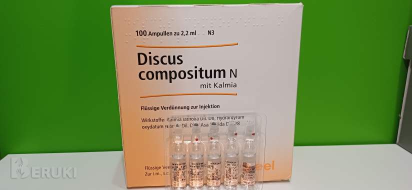 Дискус композитум (discus compositum), Минск. Уколы 2,2 мл из германии 0