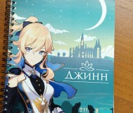 Скетчбук 40 листов