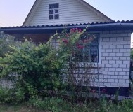 Срочно продаётся
