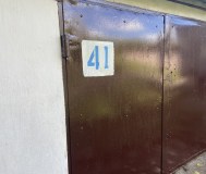 Продам гараж