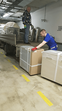 Грузовые перевозки вывоз строительного мусора 2